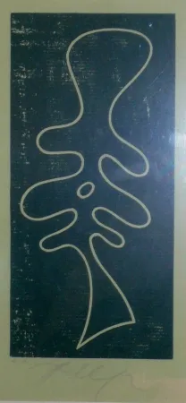 木版 Arp - Torse feuille