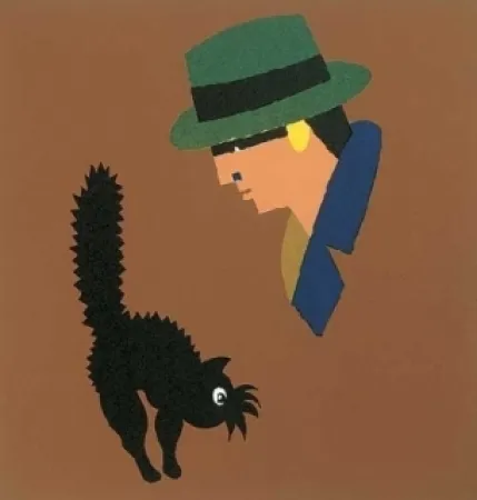 リトグラフ Arroyo - Platon