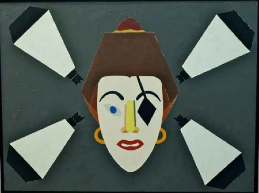 リトグラフ Arroyo - PRINCESA DE EBOLI