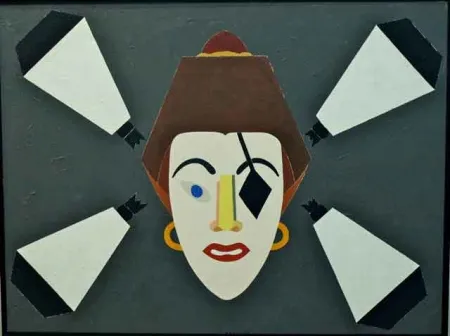 リトグラフ Arroyo - PRINCESA DE EBOLI