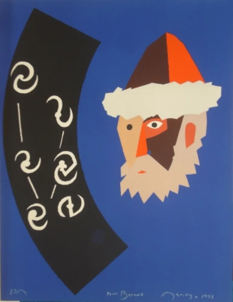 リトグラフ Arroyo - Sans titre