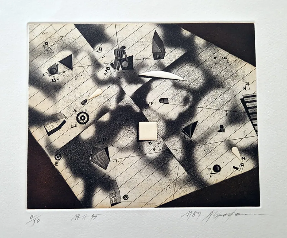 エッチングと　アクチアント Assadour - 17 H 45