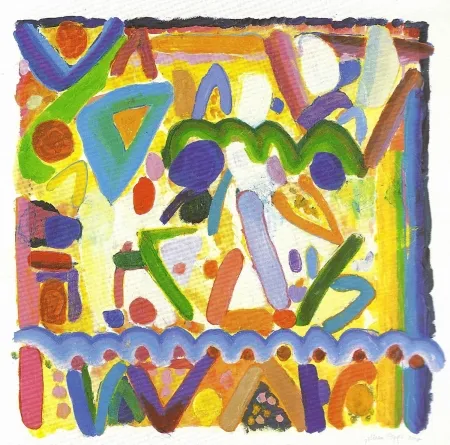 カーボランダム Ayres - Will Summers No.2