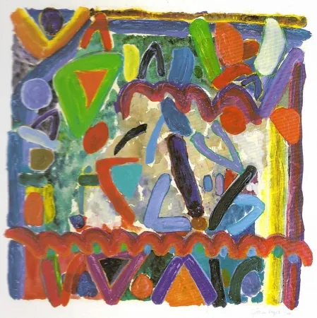 カーボランダム Ayres - Will Summers No.3