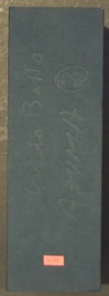 挿絵入り本 Azuma - Staras