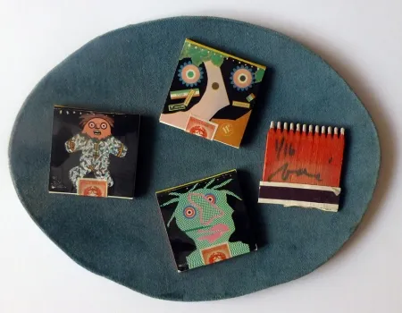 多数の Baj - Allumettes