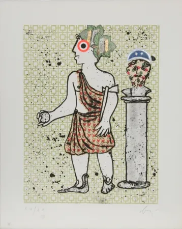 アクチアント Baj - Caius Flavius Valerius Claudius Constantinus