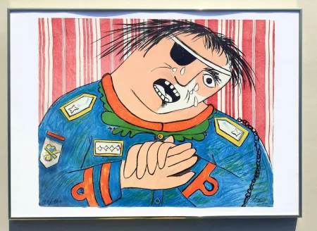 リトグラフ Baj - Dayan