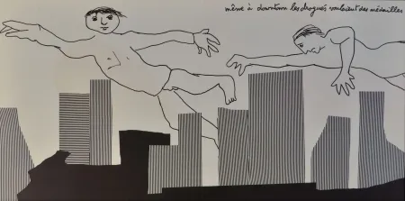 リトグラフ Baj - Downtown