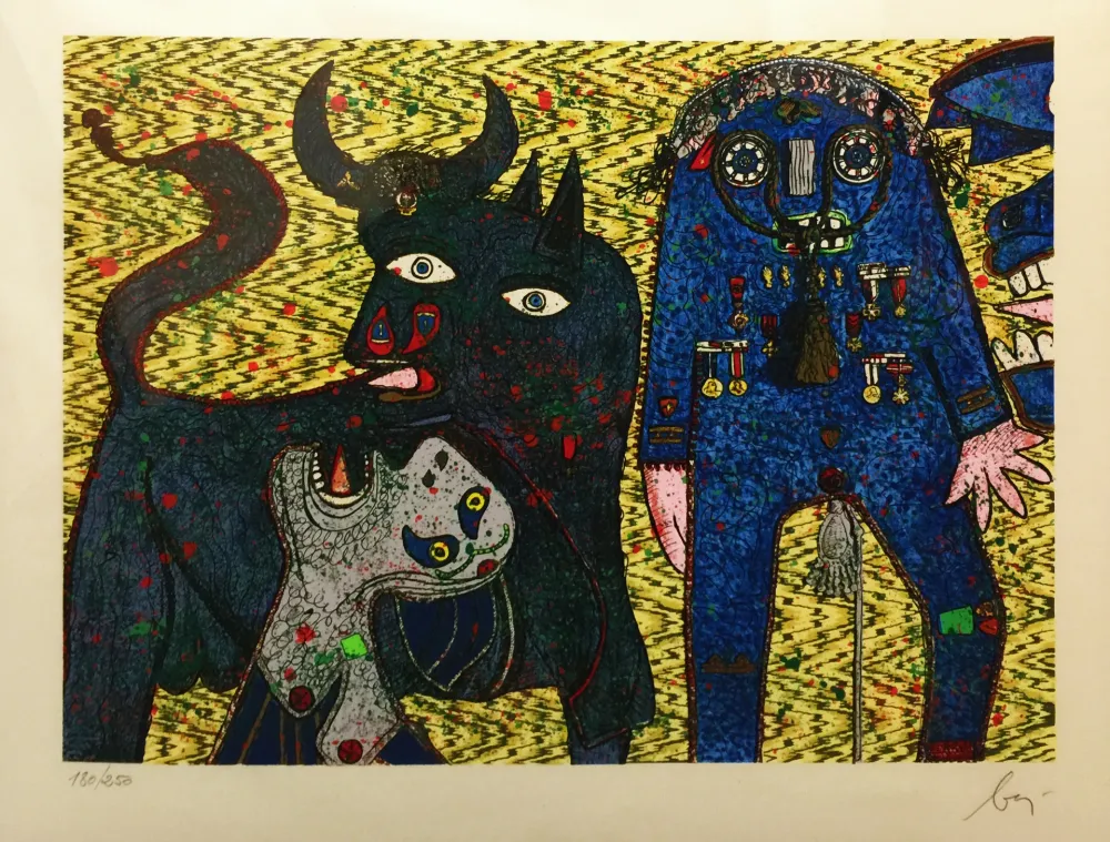 シルクスクリーン Baj - GUERNICA