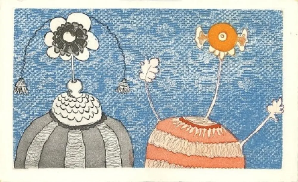 挿絵入り本 Baj - L'intérieur