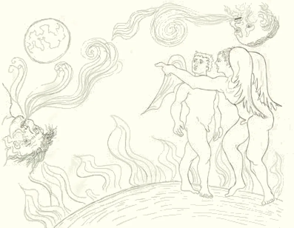 彫版 Baj - Paradiso perduto: il nuovo mondo