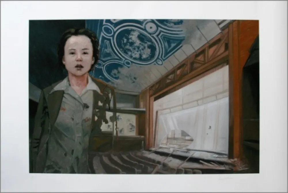 シルクスクリーン Balos - I've Been There