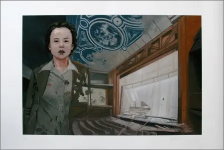 シルクスクリーン Balos - I've Been There