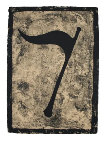 エッチングと　アクチアント Baroja-Collet - B. Negra