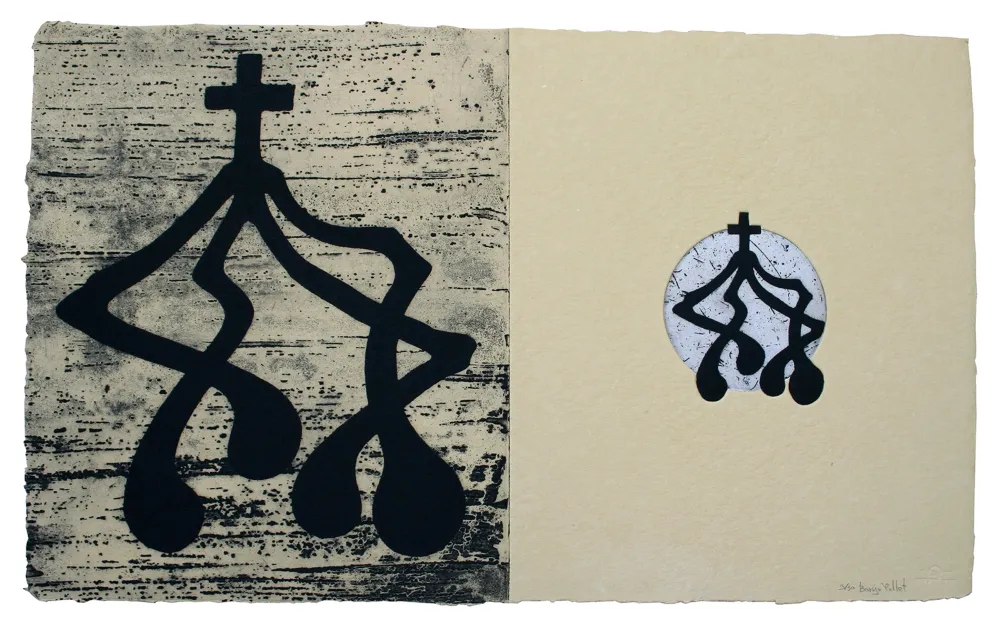 エッチングと　アクチアント Baroja-Collet - Pareja II