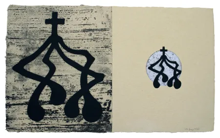 エッチングと　アクチアント Baroja-Collet - Pareja II