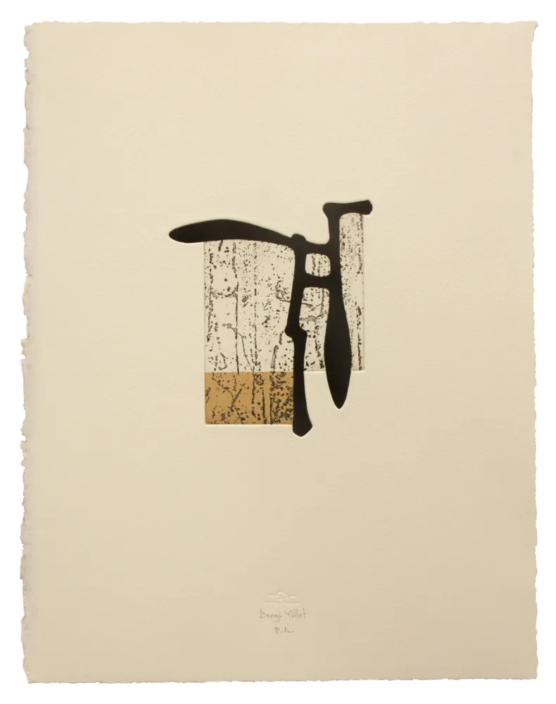 エッチングと　アクチアント Baroja-Collet - Yunque