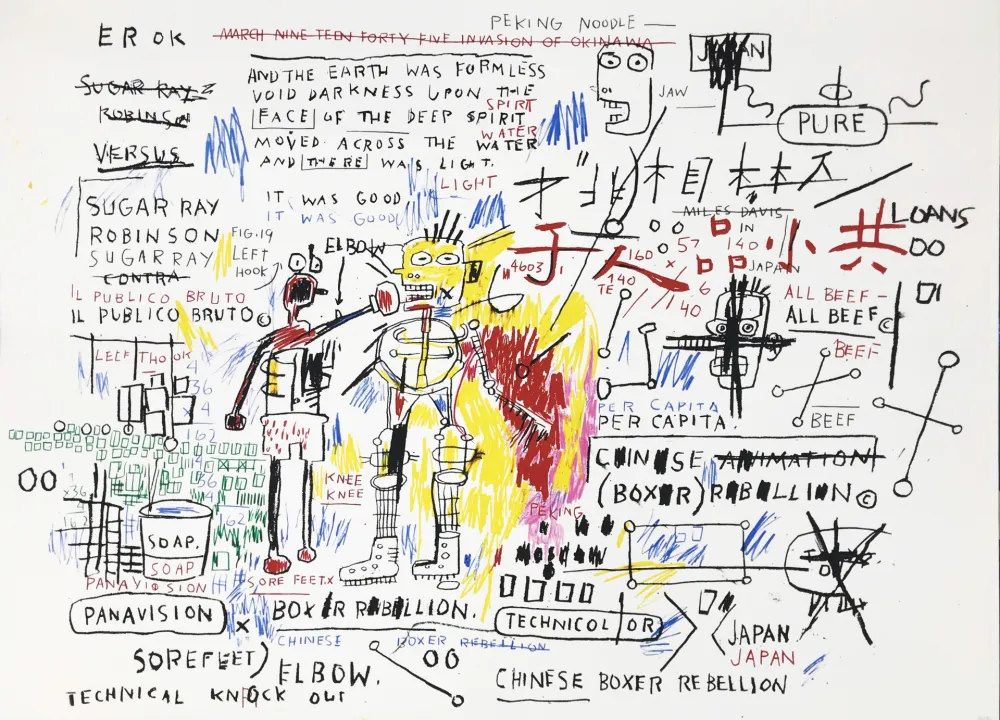 シルクスクリーン Basquiat - BOXER REBELLION