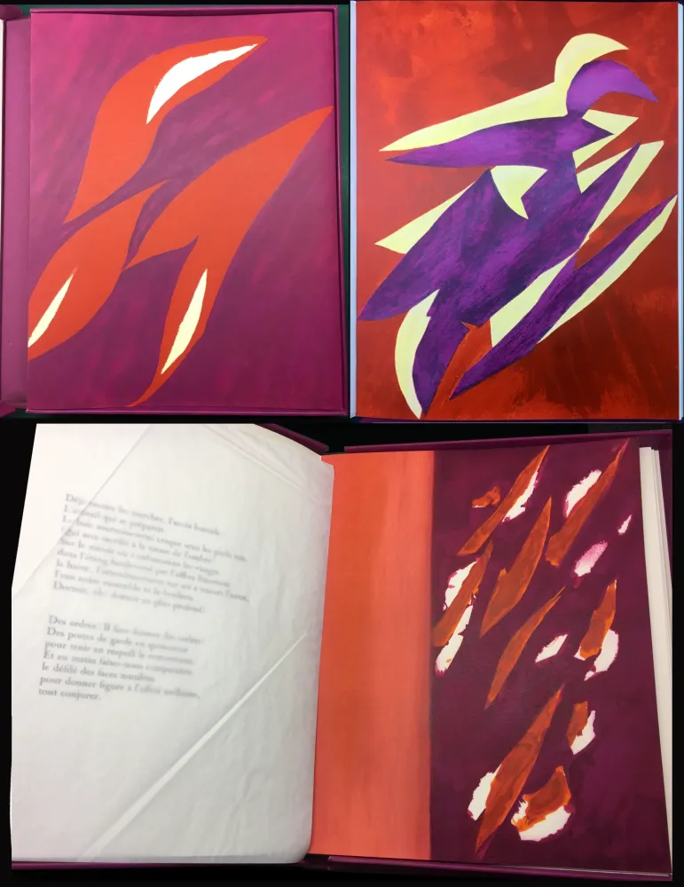 挿絵入り本 Bazaine - André Frénaud : L'ÉTAPE DANS LA CLAIRIÈRE (1995)