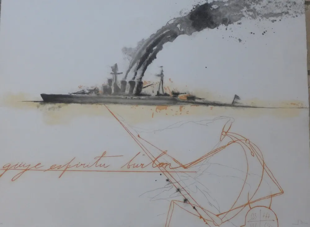 彫版 Bedia - Güije espíritu burlón