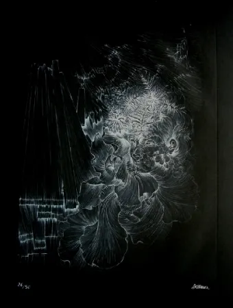 エッチングと　アクチアント Bellmer - La danseuse