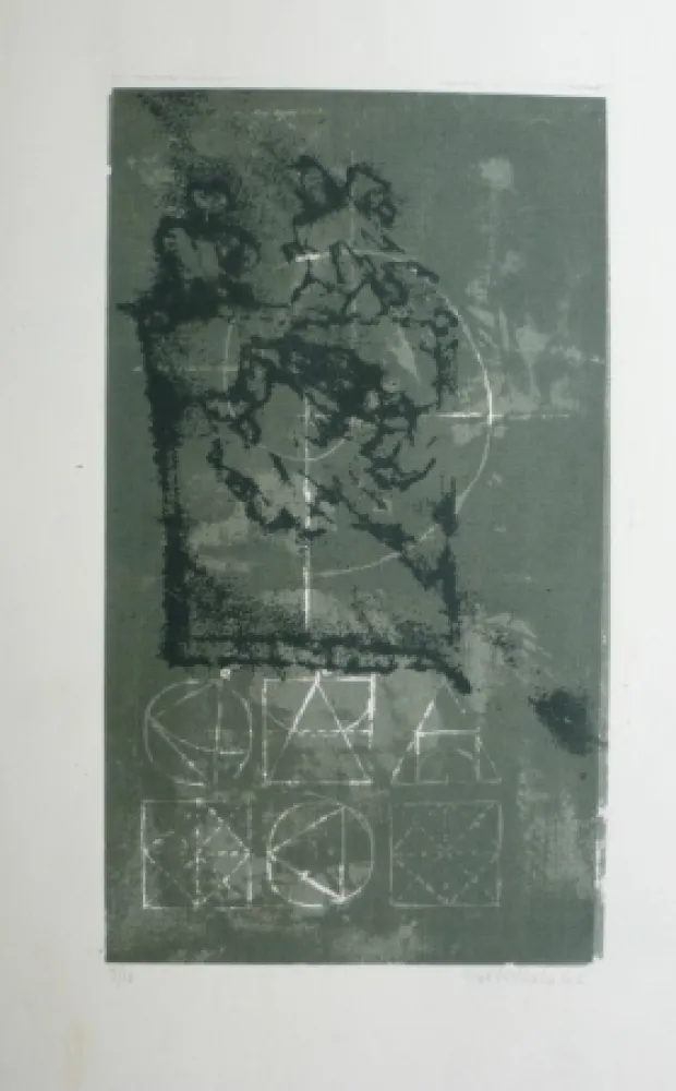 リトグラフ Bertholo - Composition 