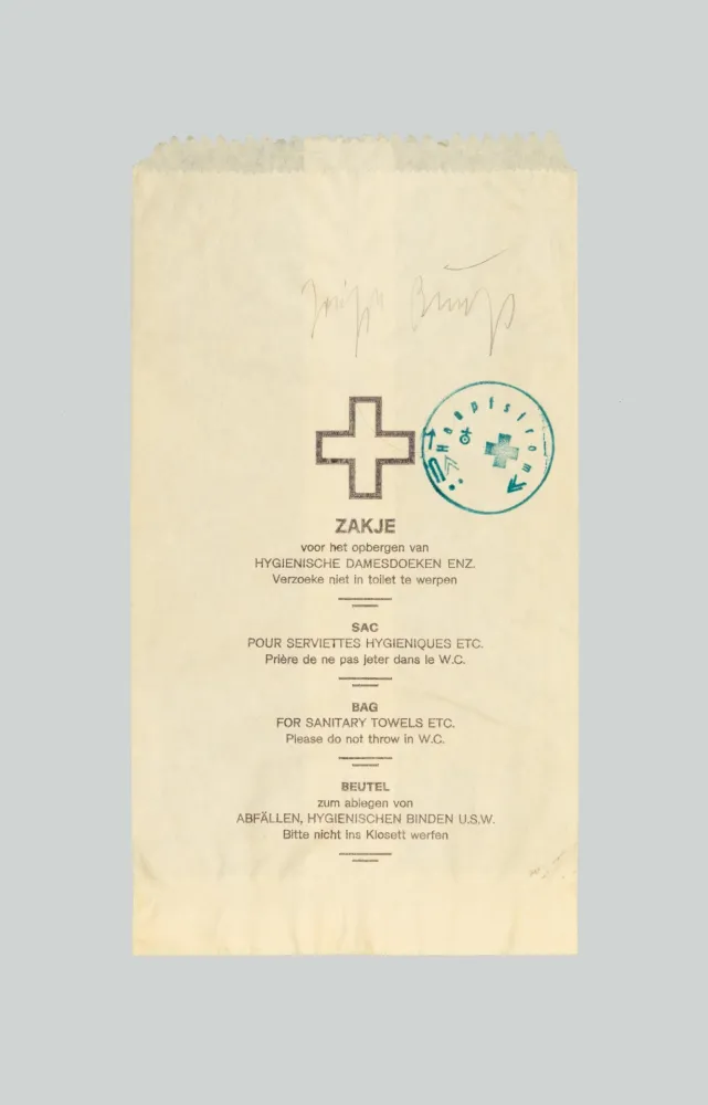 技術的なありません Beuys - DDR Tüten