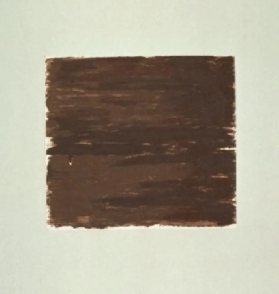 アクチアント Beuys - Lumen