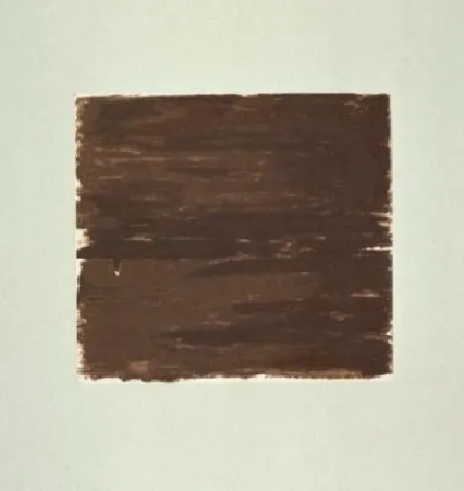 アクチアント Beuys - Lumen