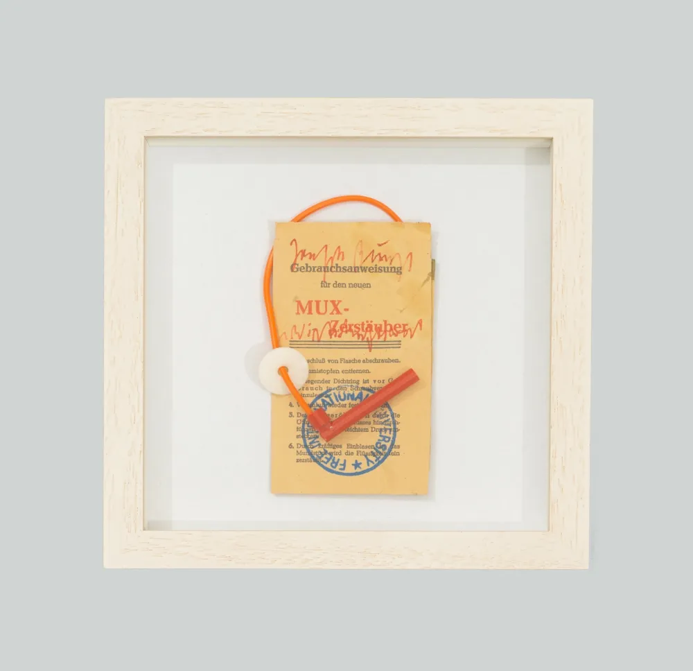 モノタイプ Beuys - 