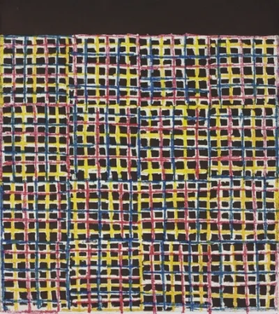 彫版 Binion - Primary : Etching