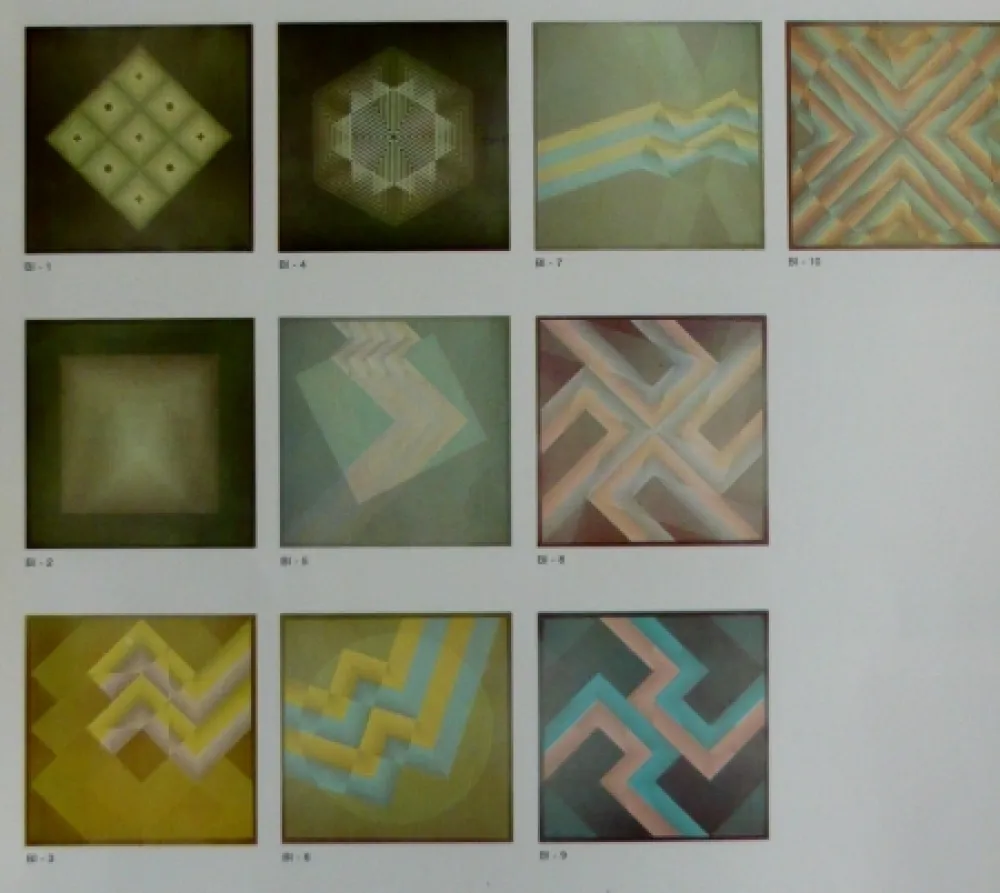 リトグラフ Bird - Cinetic serie