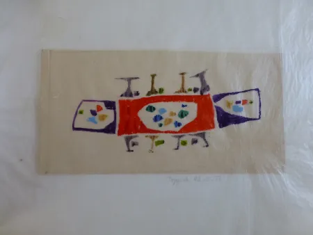 技術的なありません Bissier - Projet de tapisserie 