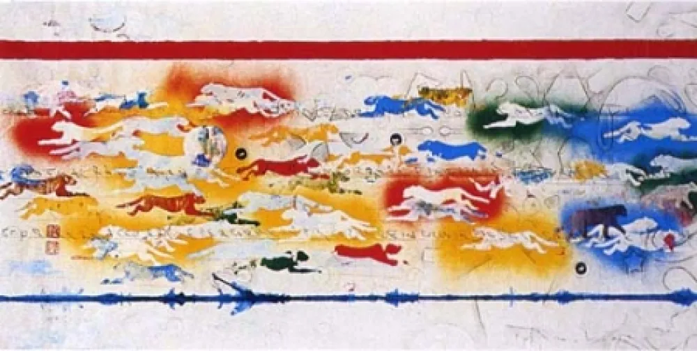 シルクスクリーン Boetti - La Natura, una faccenda ottusa (Pantere)