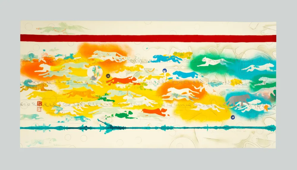 シルクスクリーン Boetti - Pantere