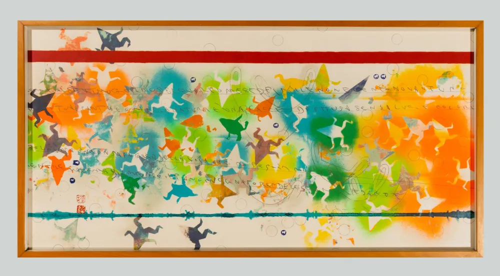 シルクスクリーン Boetti - Rane