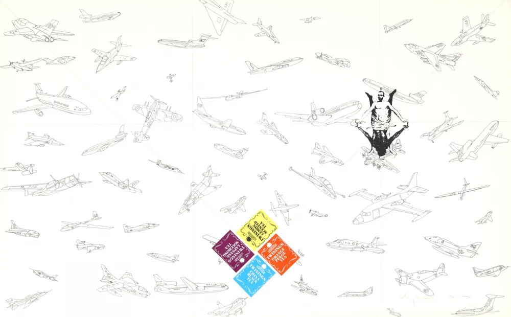 シルクスクリーン Boetti - Twinings