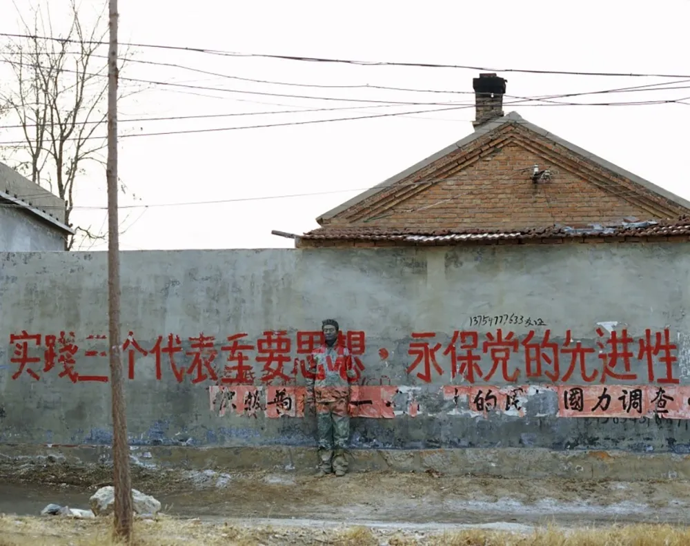 写真 Bolin - Hide in the city n 37