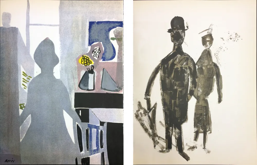 リトグラフ Bores - INTÉRIEUR (1952)