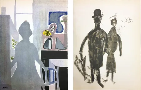 リトグラフ Bores - INTÉRIEUR (1952)