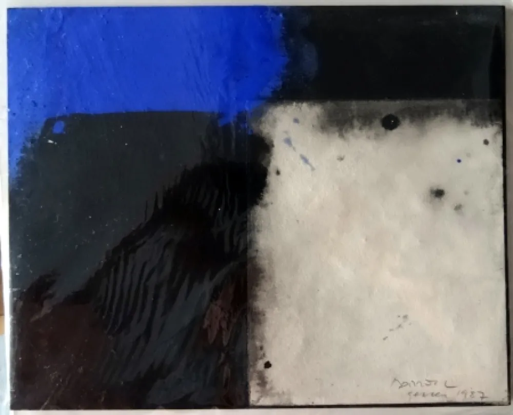 技術的なありません Borrell Palazón - S/T 87