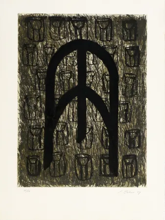 彫版 Boshier - Contained Though I. Formation