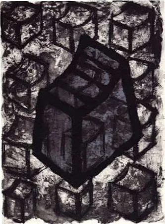 彫版 Boshier - Contained Though II. Flow