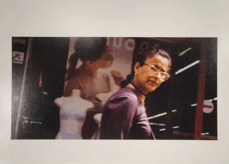 写真 Bosshard - Portfolio Paris. Begegnungen. 