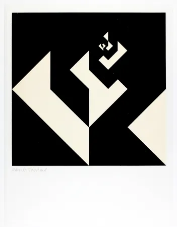 木版 Bosshard - Variation 11