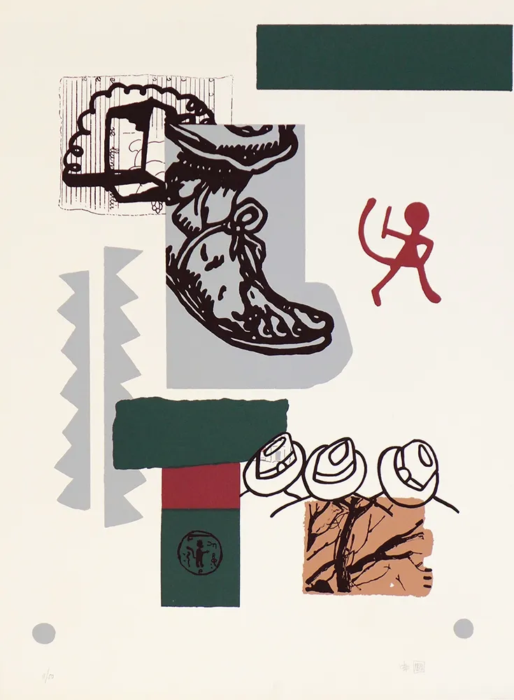 シルクスクリーン Bouzo - Comeré un poco sus dedos