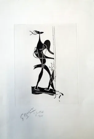 エッチングと　アクチアント Braque - Ajax