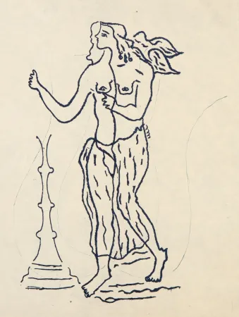 彫版 Braque - Hestia