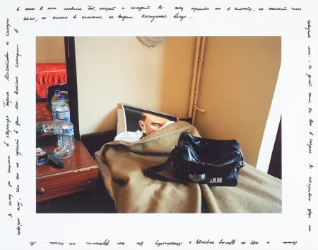 多数の Bratkov - Dream Rooms